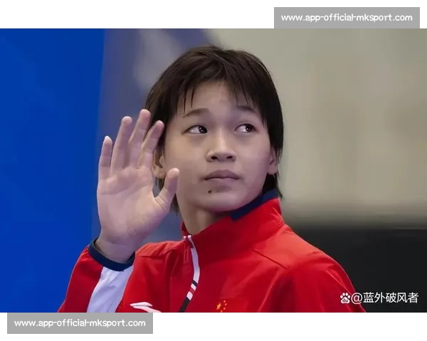 周继红上任 6 天破局！全红婵伤愈复出，师徒联手剑指全运会