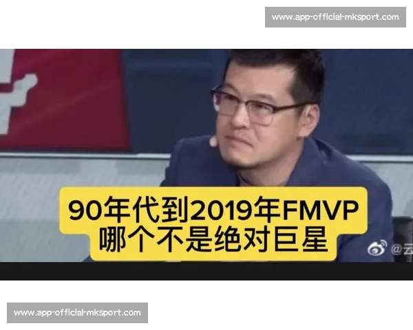 杨毅:SGA 即便包揽冠军 + FMVP + 得分王,历史地位仍难比肩乔鲨詹库 杨毅:SGA 即便包揽冠军 + FMVP + 得分王,历史地位仍难比肩乔鲨詹库