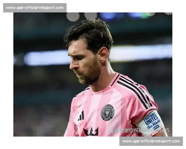 梅西巴黎终章单刀打飞:嘘声散尽时,大巴黎是否听懂了命运的回响? 梅西巴黎终章单刀打飞:嘘声散尽时,大巴黎是否听懂了命运的回响?