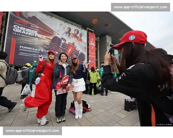 包场观赛！F1 中国站一家三口的定制速度盛宴